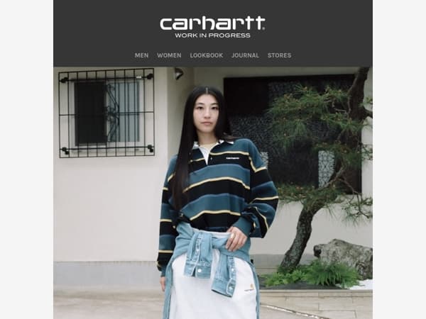 S/S25 Store Exclusives