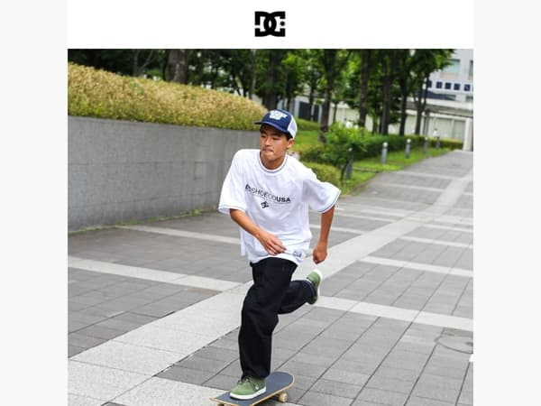 Teknic S, Manteca S en Astrix S: gemaakt om te skaten.