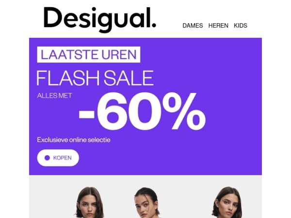 EINDIGT VANDAAG: -60% op jouw maat