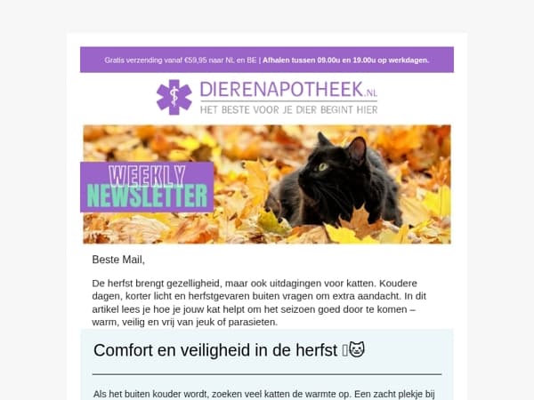 Mail Aanbiedingen, zo blijft je kat gezond deze herfst 🐈🍂