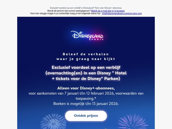 Exclusief voordeel op een verblijf met Disney+ ✨