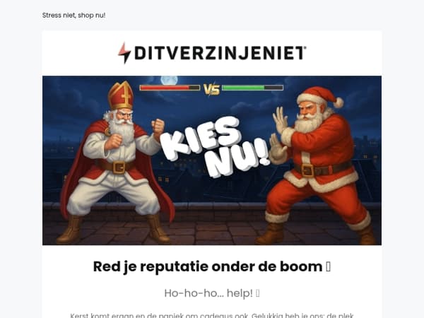 Hey Mailaanbiedingen, nog 1 maand tot kerst 🎄 (en jij hebt nog niets geregeld 😏)