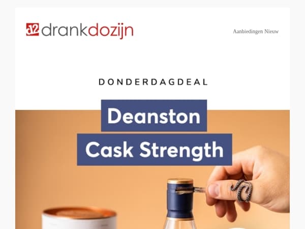 DonderdagDeal | Deanston Cask Strength 70CL
