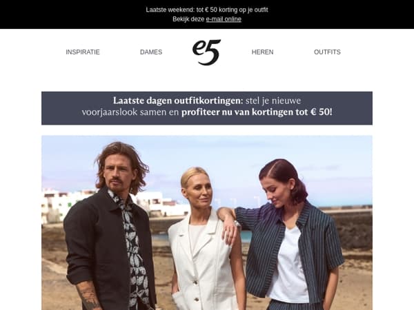 Coastal chic | Nieuwe looks voor zonnige dagen