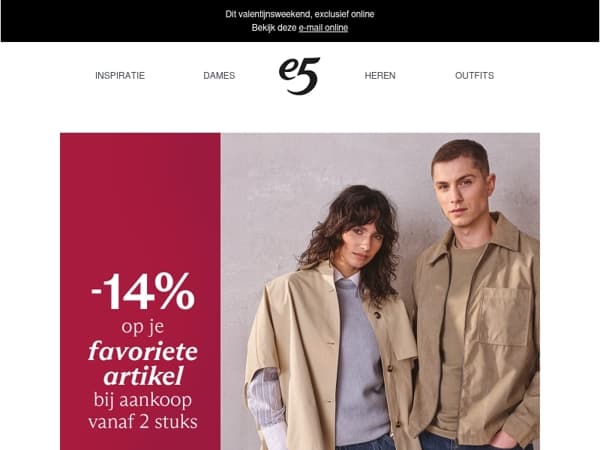 Feel the love | -14% op je favoriete artikel ❤️