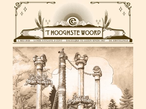 erik, win 6 Efteling-tickets en vier de opening van Hooghmoed!