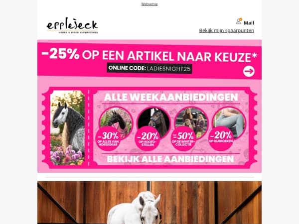 🧡💚 NIEUW: Epplejeck supplementen, nú met 10% korting!