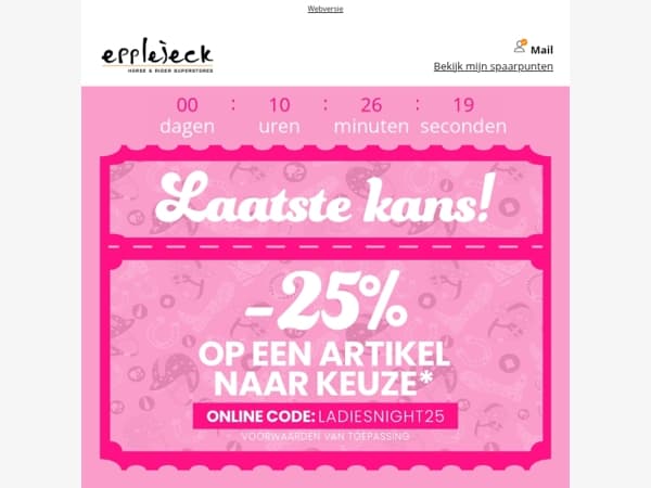 🚨 LAATSTE KANS! 25% keuzekorting