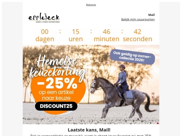 🐴 LAATSTE KANS! Keuzekorting speciaal voor jou
