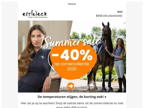 🛍️ Nu -40% op SS26!