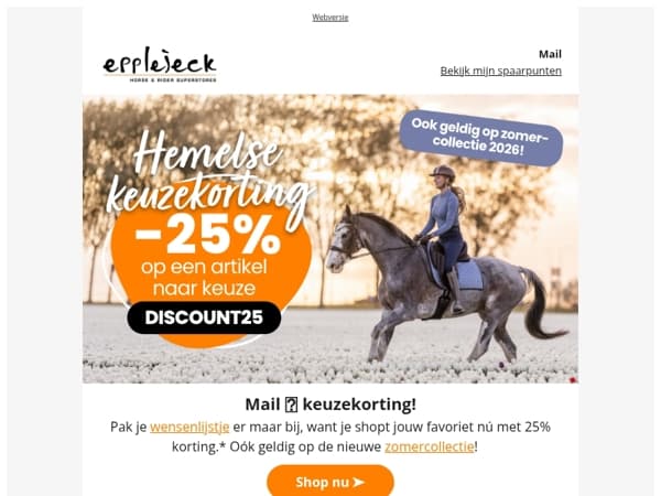🐎 -25% hemelse keuzekorting