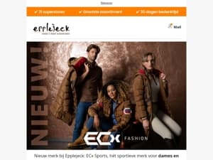 NIEUW! ECx Sports