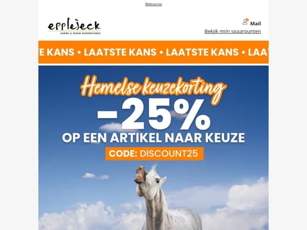 🦄 Je hebt een openstaande keuzekorting, Mail