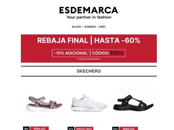 Tus firmas favoritas, más cerca