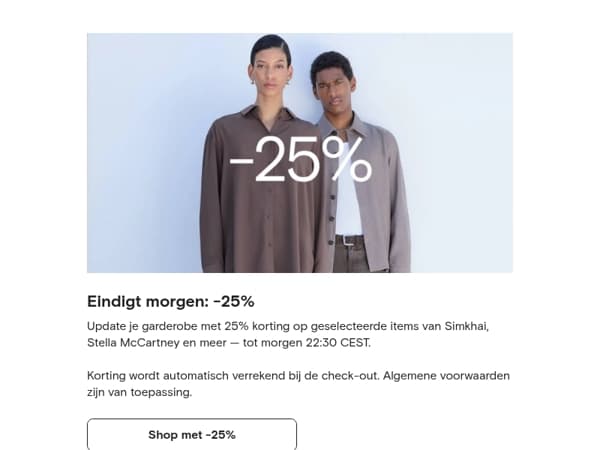 25% korting eindigt morgen