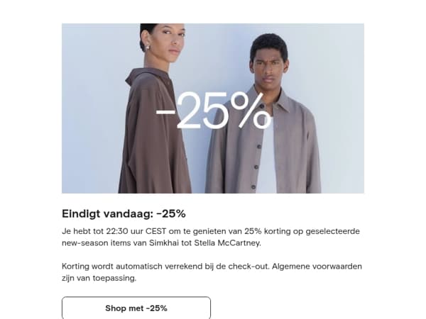 Jouw 25% korting eindigt vandaag