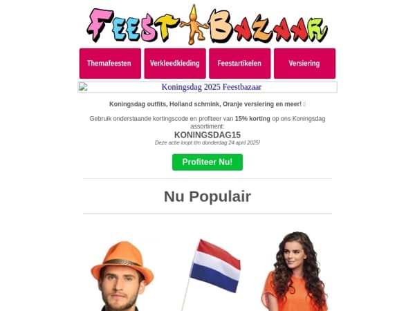 15% Koningsdag Korting! 🧡