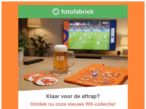 Hup Holland Hup!