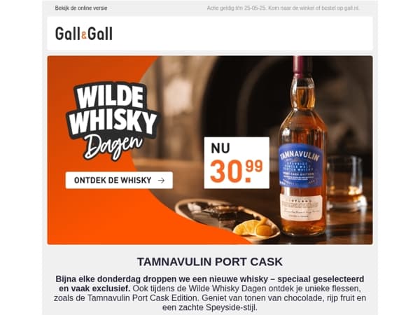 Exclusief: Tamnavulin Port Cask Edition 🥃