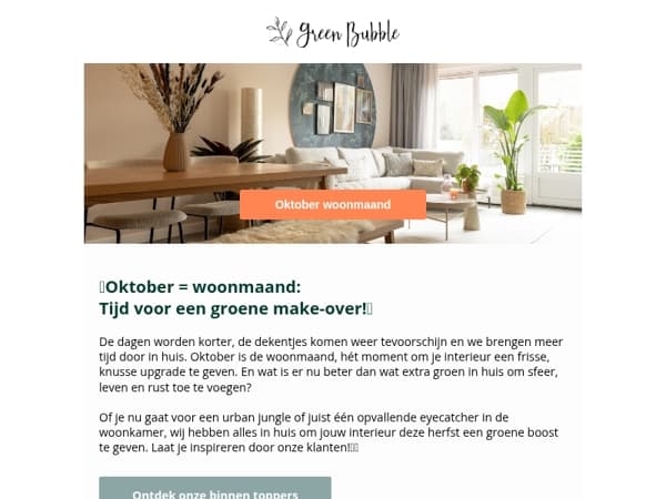 We gaan weer naar binnen..🏠
