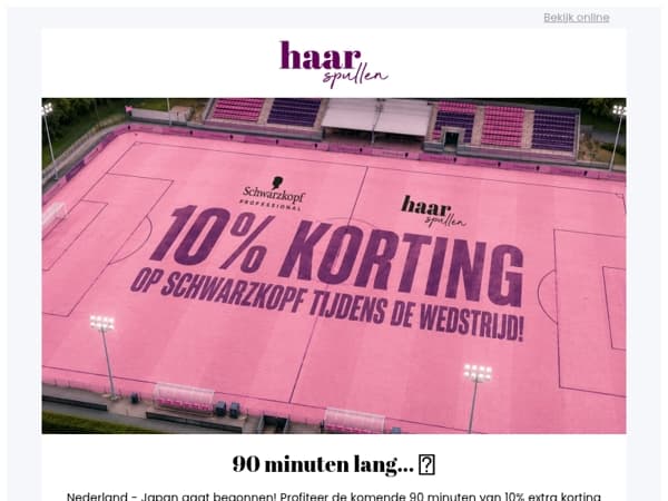 De wedstrijd loopt, de korting ook ⚽