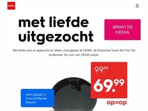 met liefde uitgezocht: de Brabantia Touch Bin Flat Top prullenbak