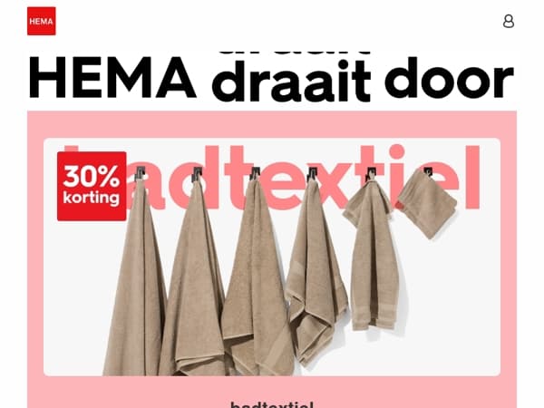 sla nu in: 30% korting op badtextiel 🌀