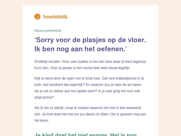‘Sorry voor de plasjes, ik ben nog aan het oefenen’