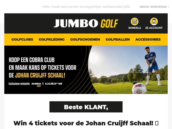 Win 4 tickets voor de Johan Cruijff Schaal! ⚽