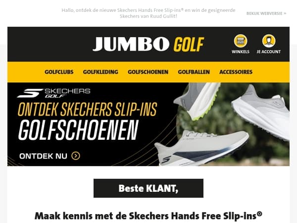 Win gesigneerde Skechers van Ruud Gullit!