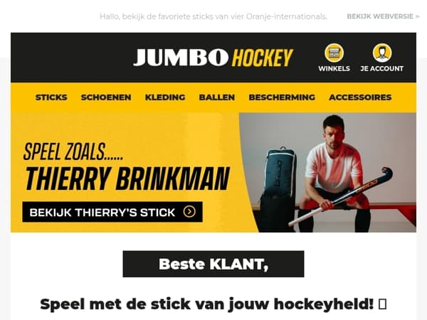 Welke stick gebruikt jouw hockeyheld? 🏑