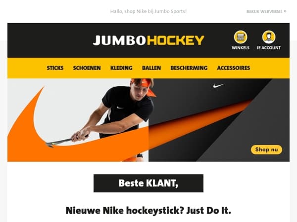 Nieuwe Nike hockeystick? Just Do It.