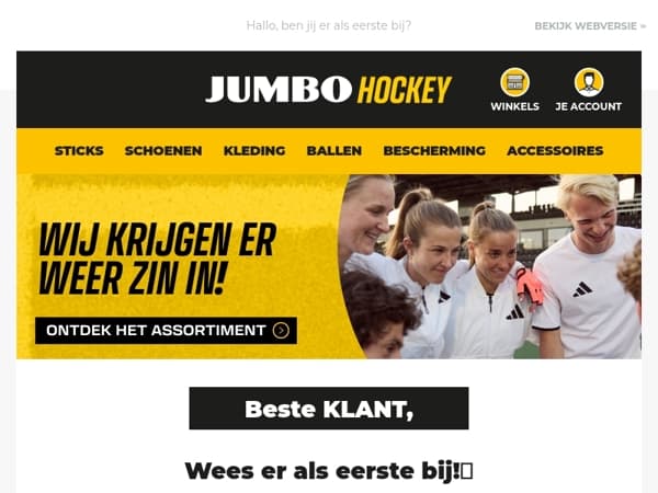 Wees er als eerste bij!🏑