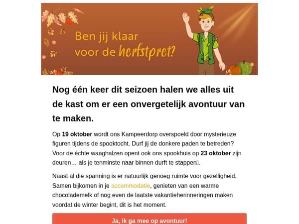 👻Durf jij het aan? Laatste kans dit seizoen!
