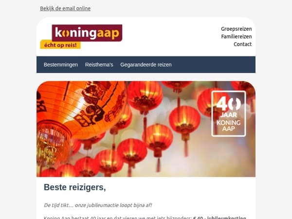 Koning Aap is jarig en trakteert!