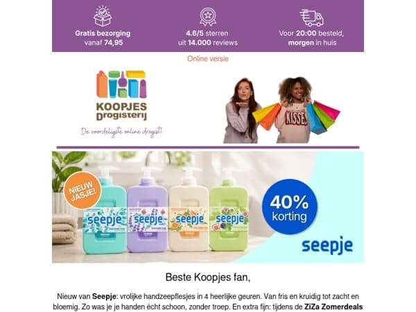 Nieuwe Seepje handzeep: was je handen nu met 40% korting! | KoopjesDrogisterij.nl