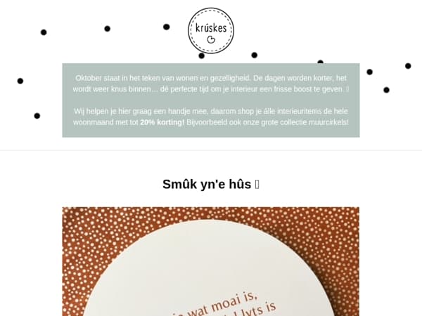 Haal de herfstgezelligheid in huis met onze (nieuwe) muurcirkels! 🍂