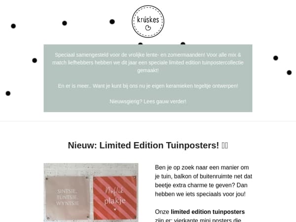 Nieuw: Limited edition tuinposters!