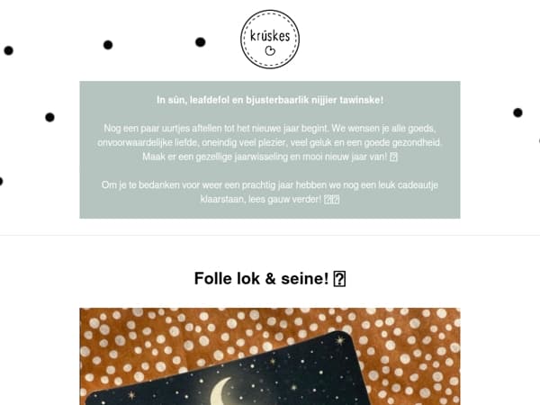 ⭐ Een oudejaarscadeautje van ons voor jou!