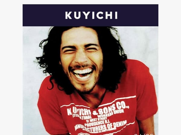 Onze eerste spijkerbroek