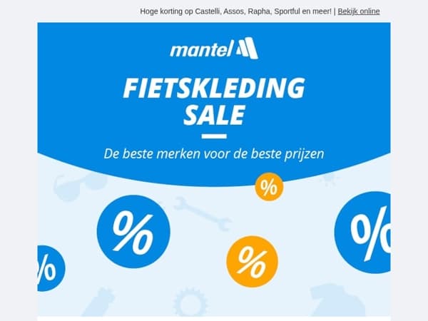De Fietskleding Sale is begonnen 🚨