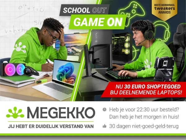 School Out - Game On!
