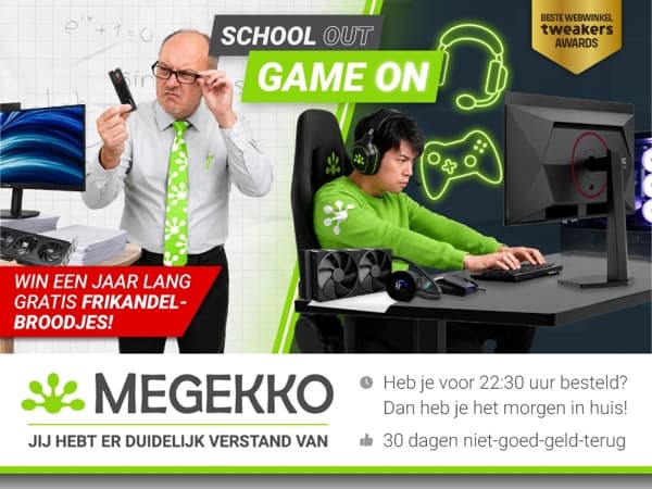 School Out - Game On!