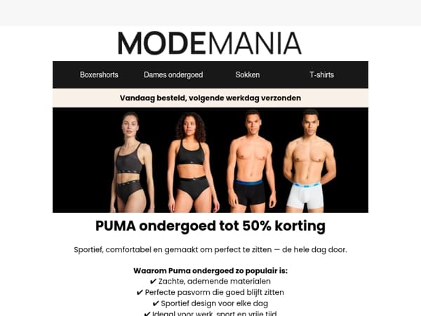 PUMA ondergoed tot 50% korting 📢