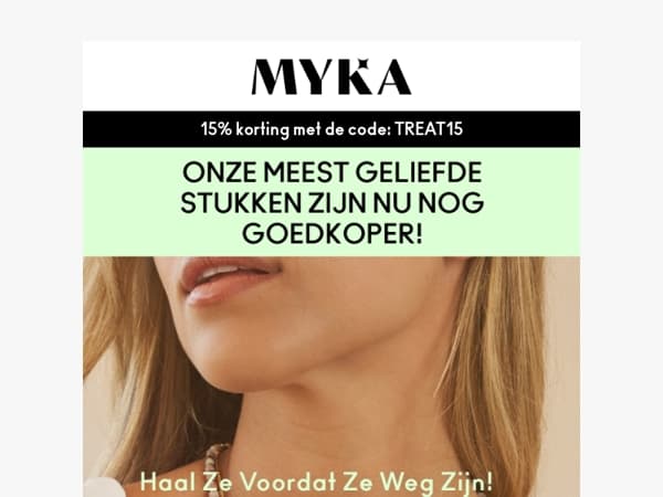 Neem extra 15% korting op onze zomerdeals