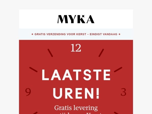 ⏱️ Laatste uren: gratis & op tijd geleverd voor Kerst