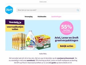 Weekdeal: 55% op Ariel, Lenor en Dreft multipacks