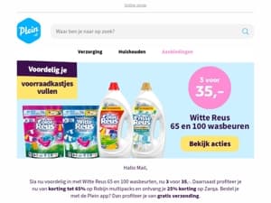 Bekijk nu snel onze voordelige aanbiedingen💥