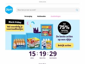 Laatste dag Black Friday! 🔥