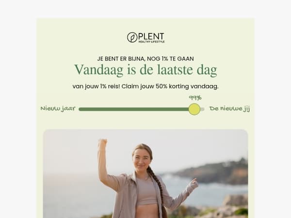 🎁Dit is de laatste stap